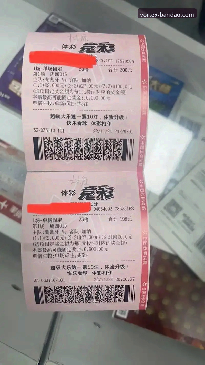 半岛体育注册 半岛体育平台深度评测:从注册到竞猜的全面体验报告