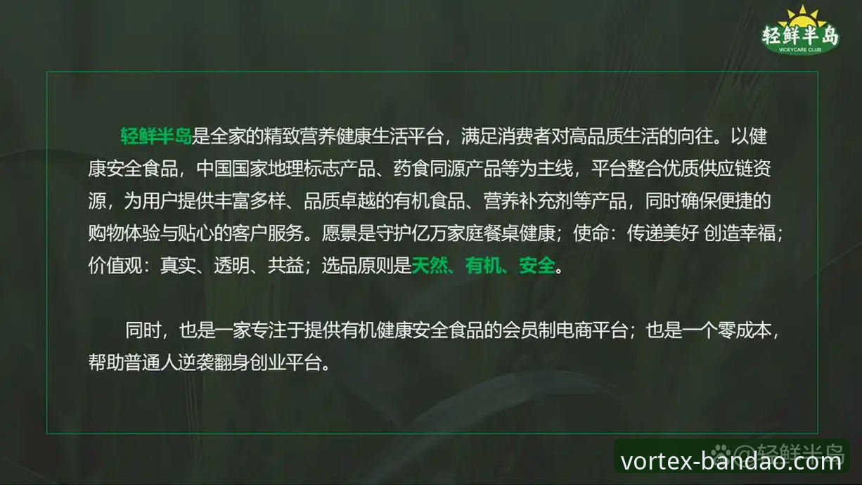 半岛体育服务稳定 半岛体育平台服务稳定性深度评测:从登录到竞猜的全链路体验分析